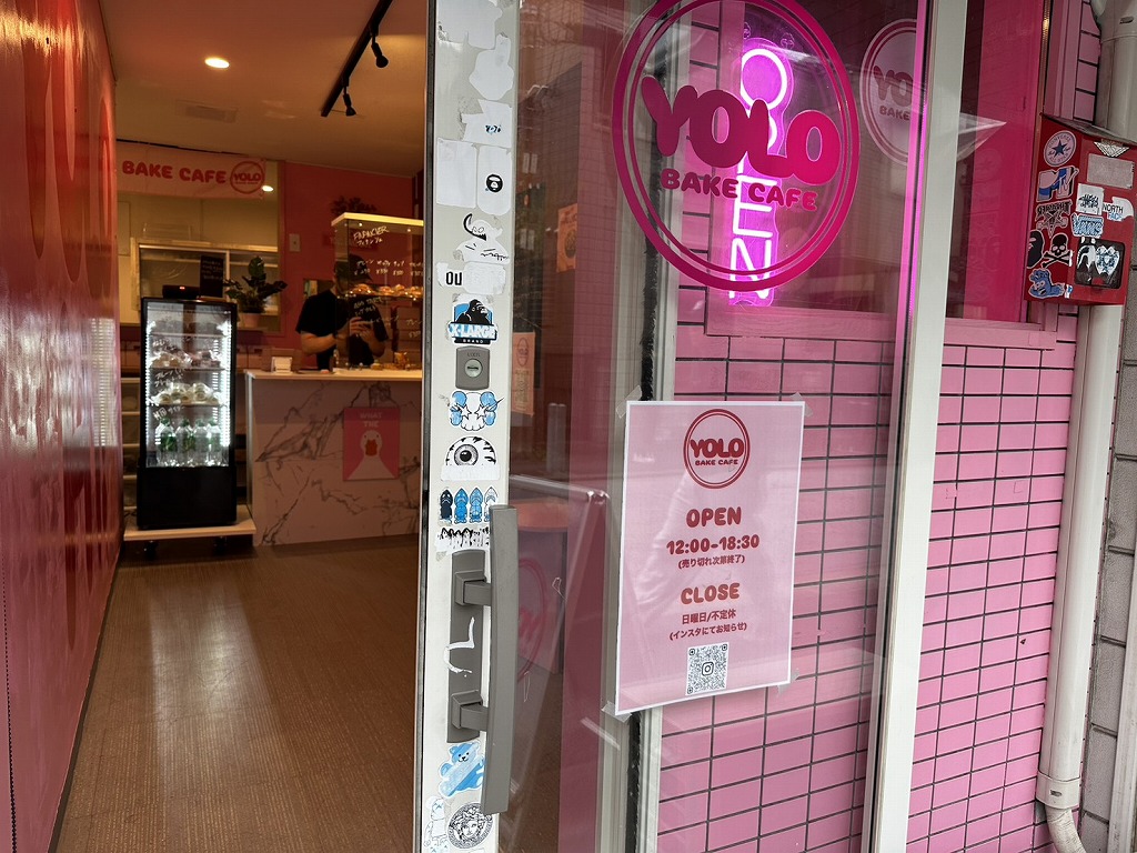 YOLO BAKE CAFE外観
