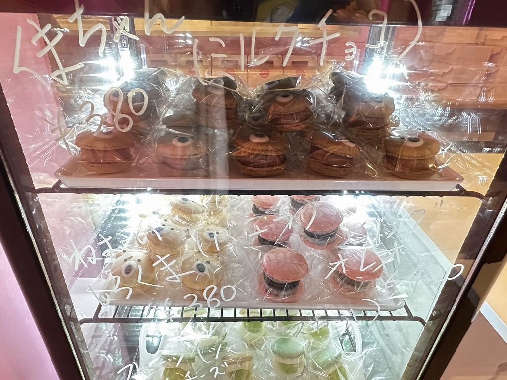 トゥンカロンのショーケース