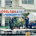 ときめきしらはた(地域のお祭り)