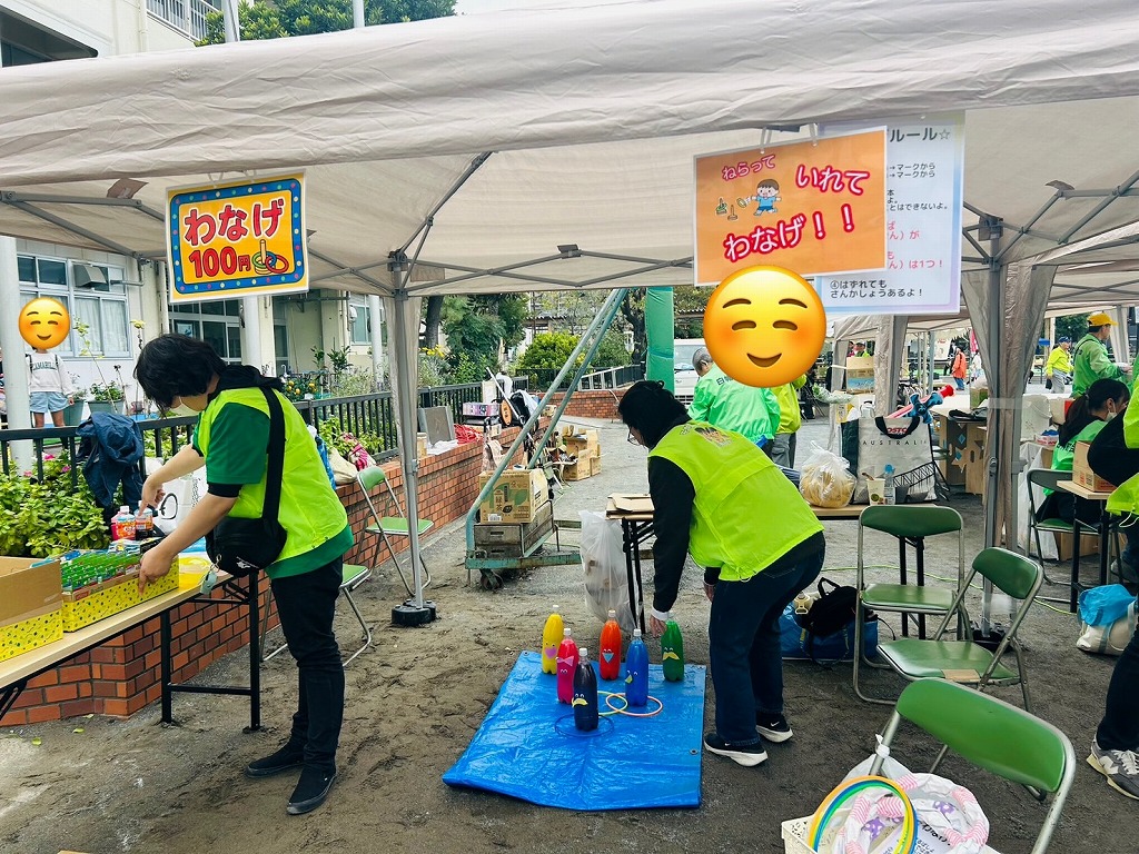 輪投げコーナー