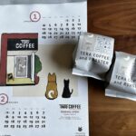 teracoffeeのカレンダーとコーヒー