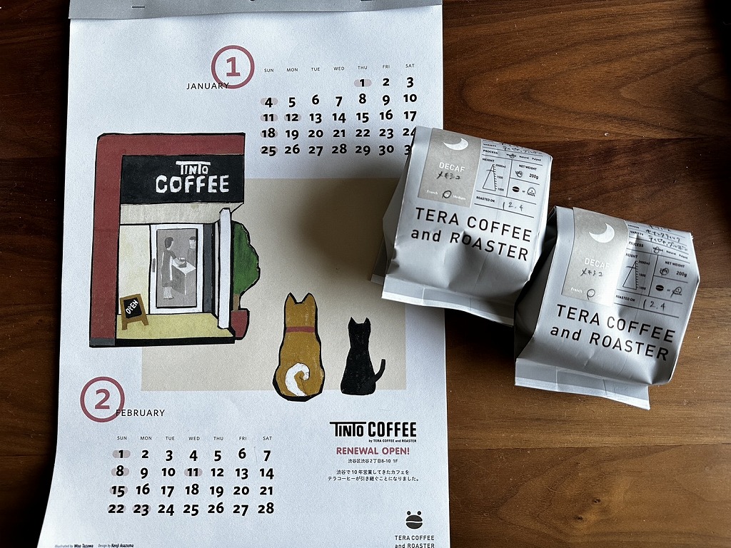 teracoffeeのカレンダーとコーヒー