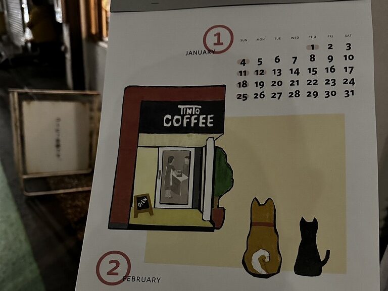 teracoffeeのカレンダー