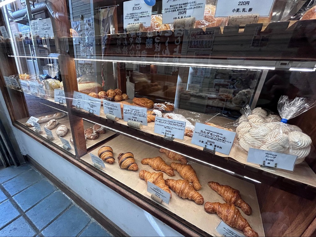 La Boutique de Mamoru（ラ ブティック ドゥ マモル）のパン