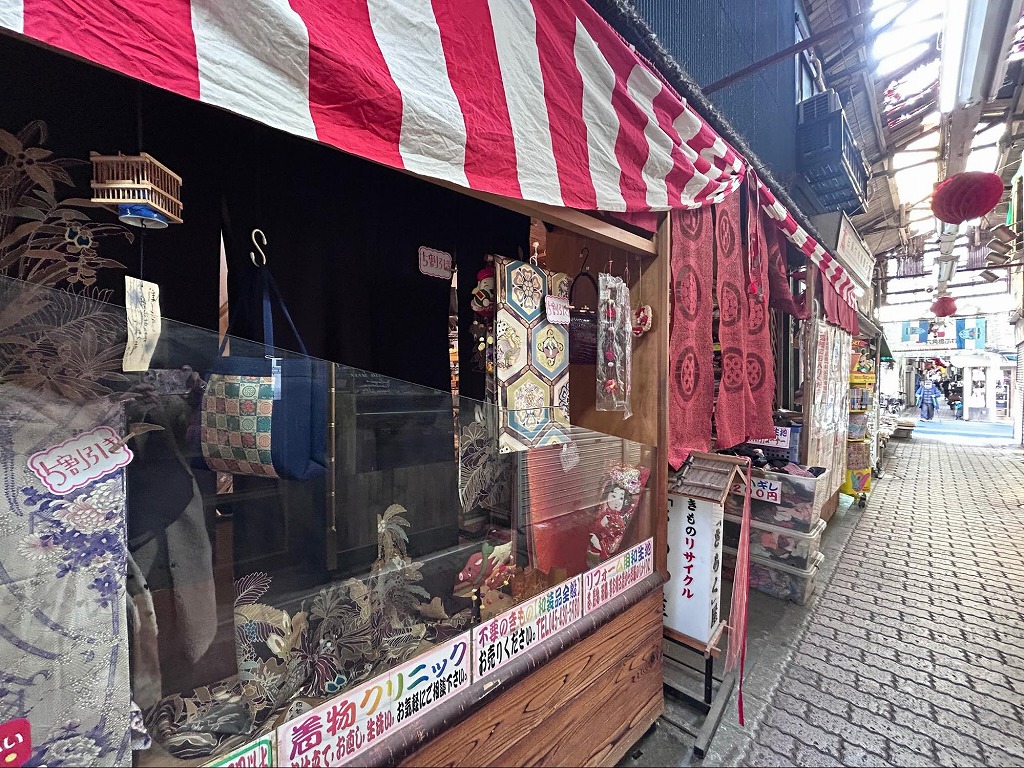 きものリサイクルきらく屋外観