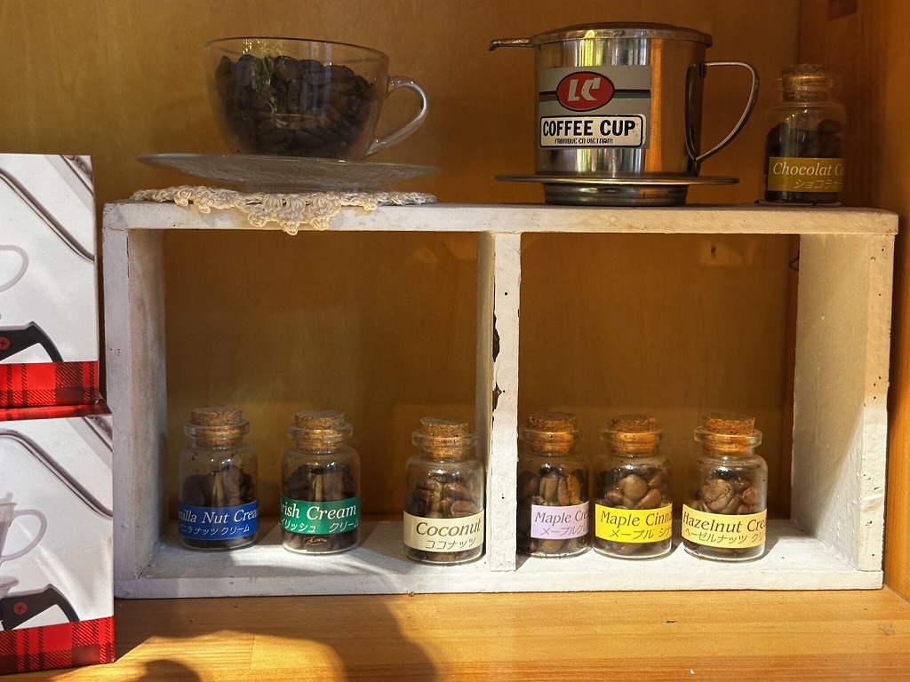 フレーバーコーヒーも多種あり