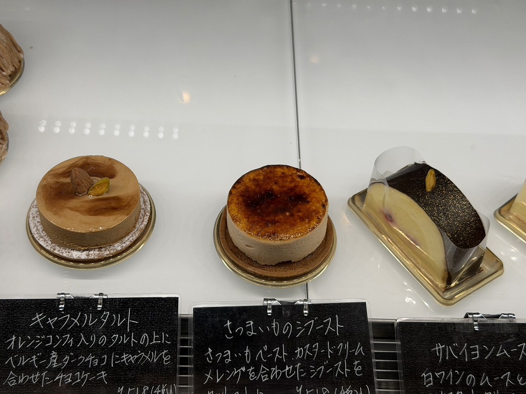 パティスリーカフェSora のケーキ
