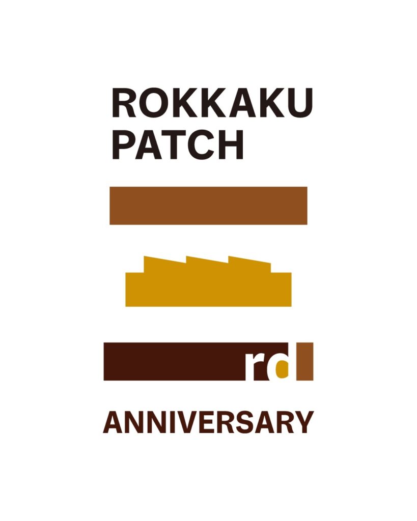 ロッカクパッチ3周年イベント「PATCH & WORKS」開催｜展示・トーク