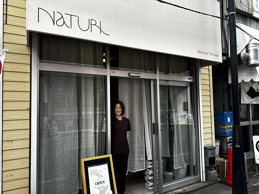 鍼灸・黄土よもぎ蒸しナチュリ外観と店主