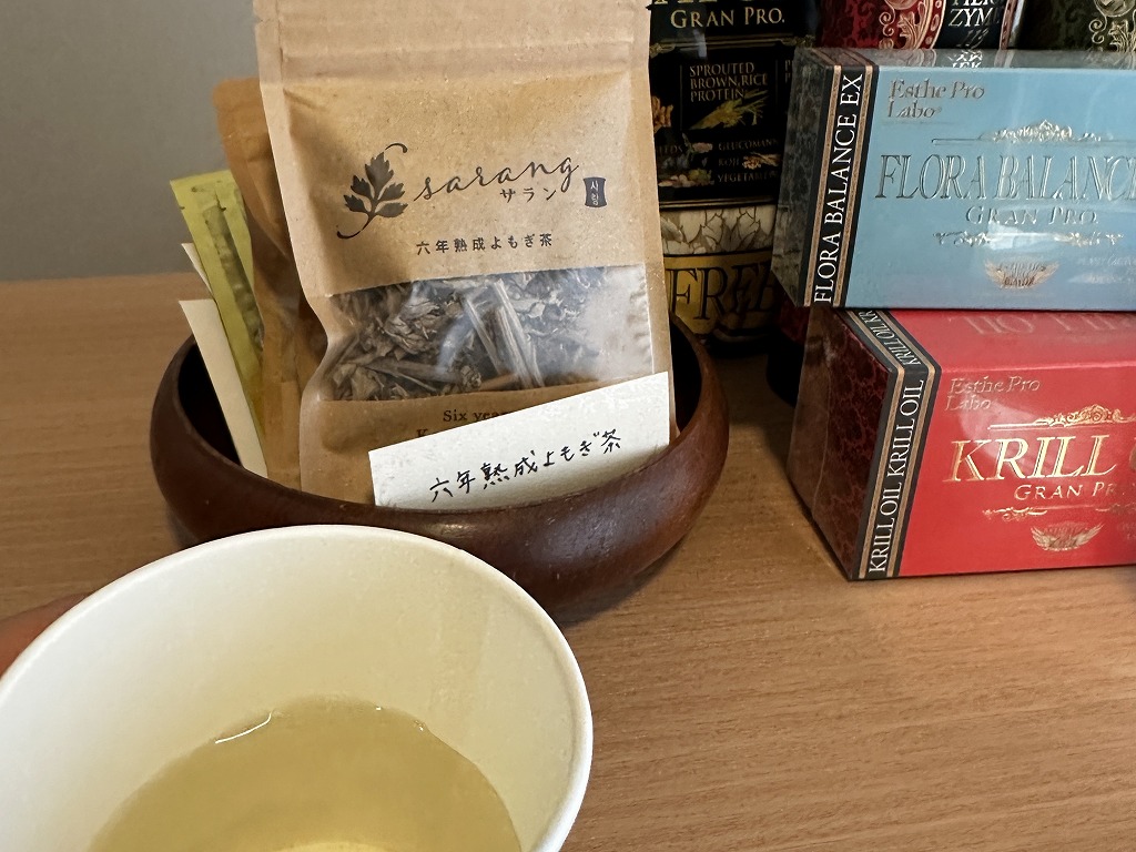 鍼灸・黄土よもぎ蒸しナチュリで出されているお茶