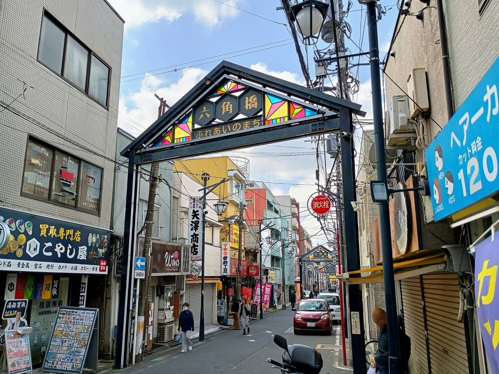 六角橋商店街アーチ