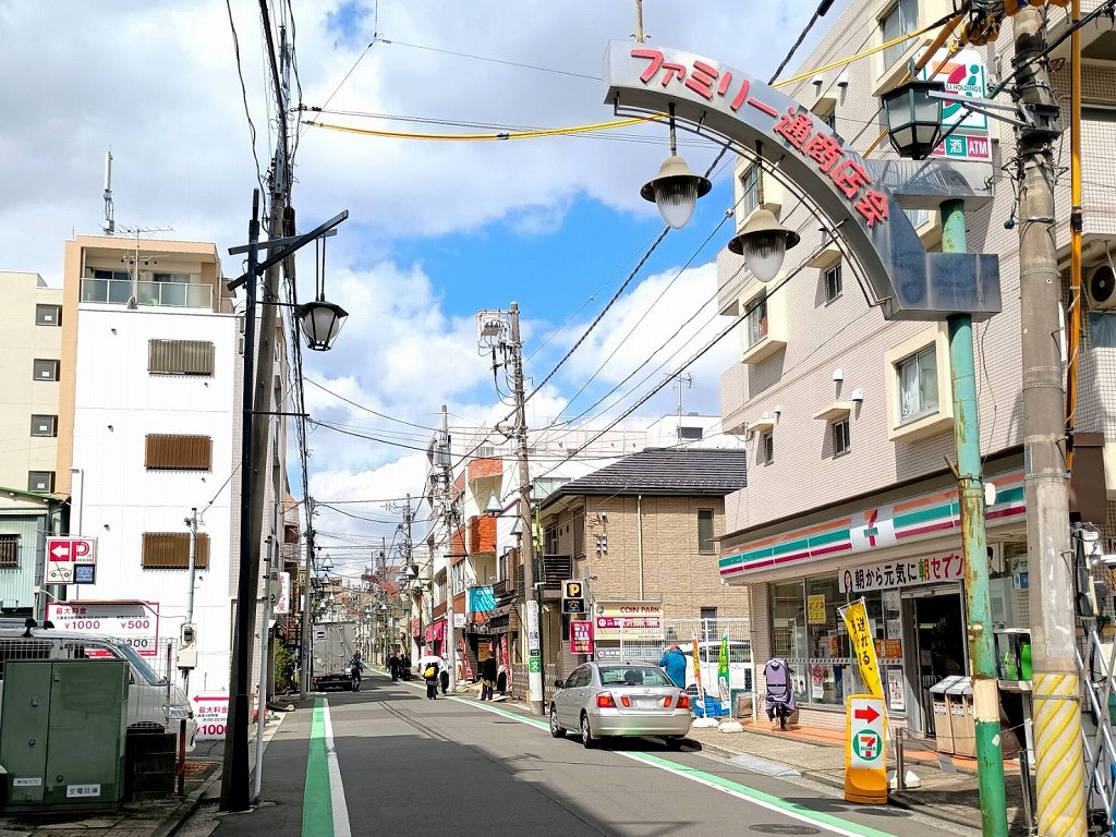 六角橋ファミリー通商店会