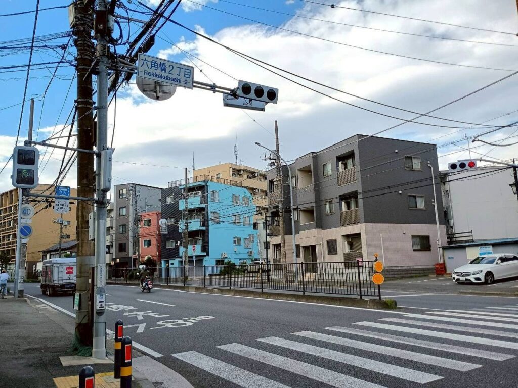 六角橋さんぽの風景～六角橋2丁目信号