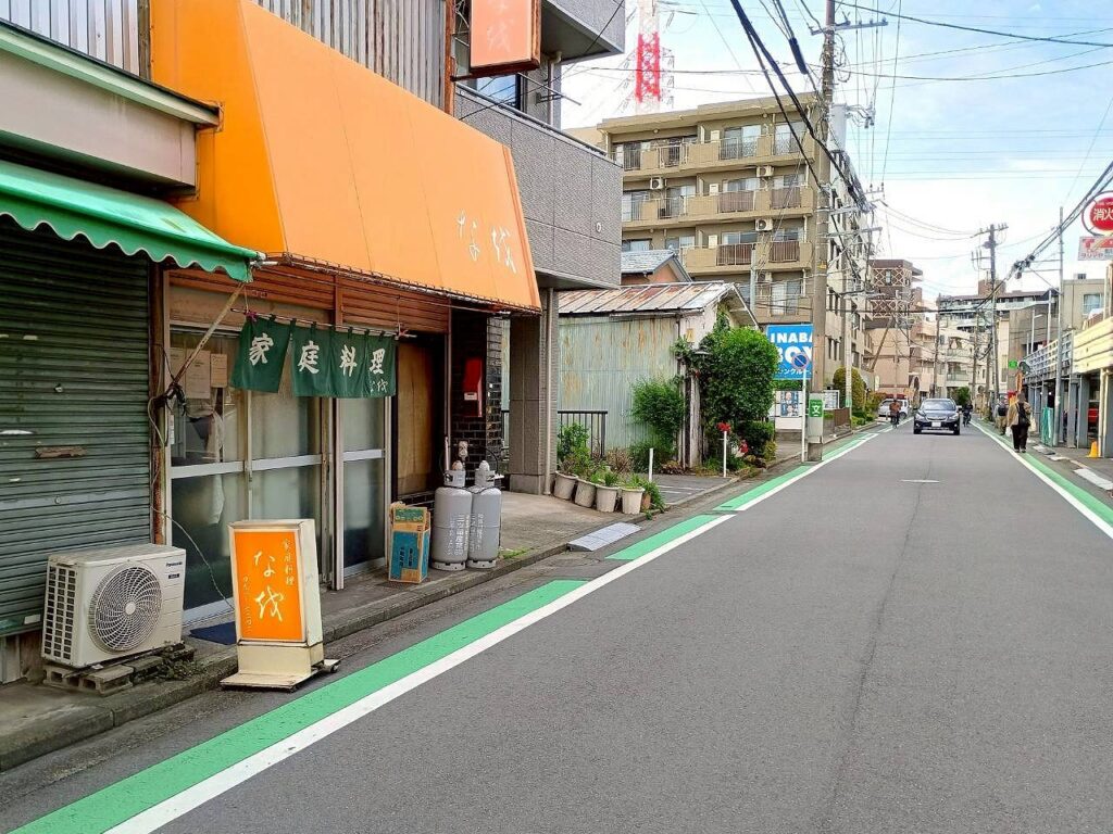 六角橋さんぽの風景～家庭料理屋