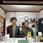 親松の湯　3代目社長と4代目