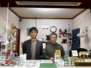 親松の湯　3代目社長と4代目