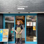 pawsome外観と店主大地さん