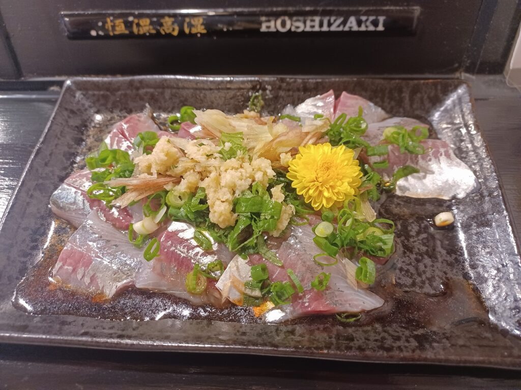 鯵の刺身
