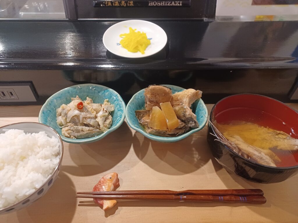 定食