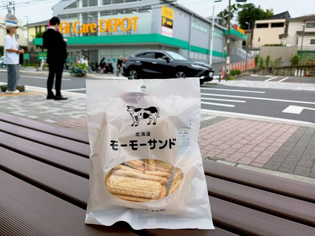 おすすめのお菓子モーモーサンド
