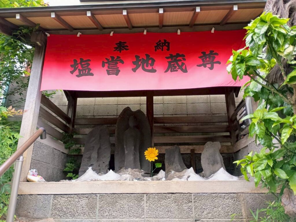 まち歩きの風景