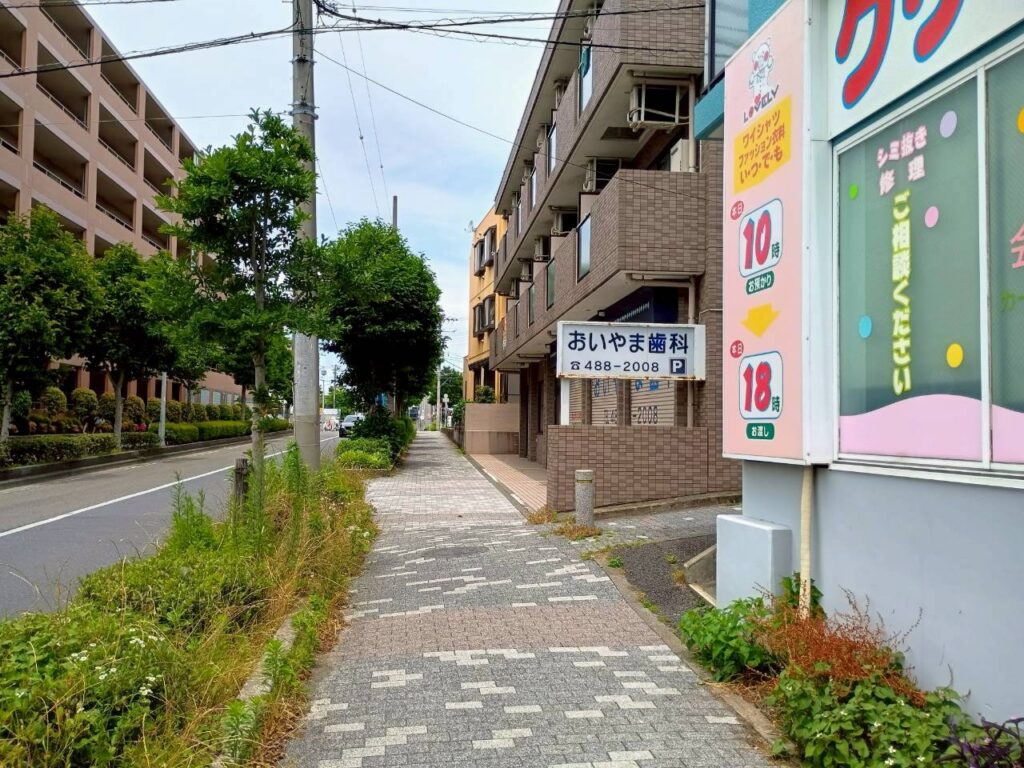 まち歩きの風景
