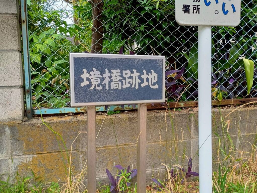 まち歩きの風景