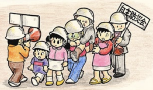 私の防災拠点はどこ?
