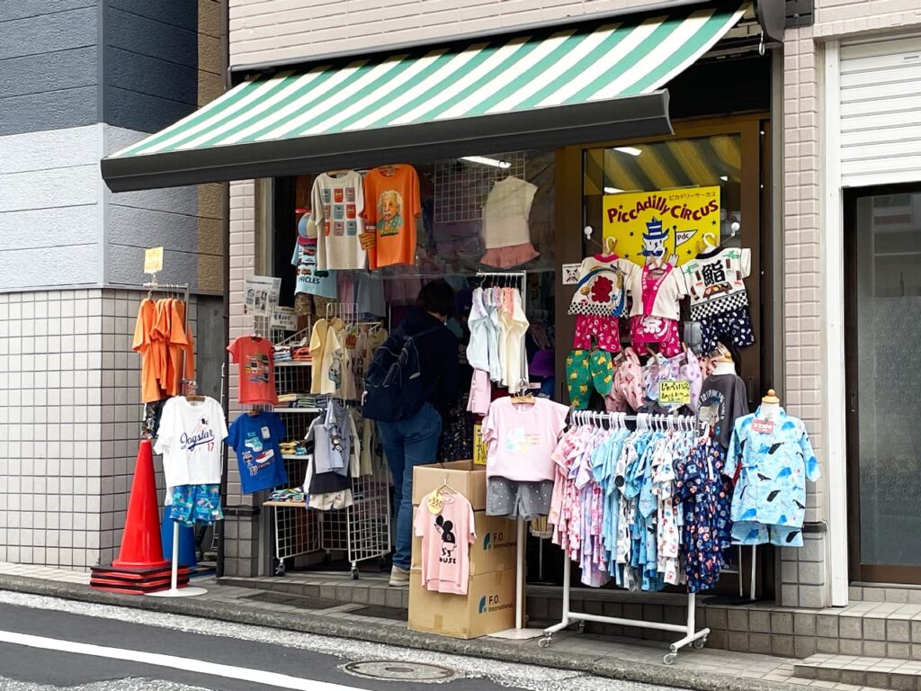 ピカデリーサーカス横浜白楽店店舗