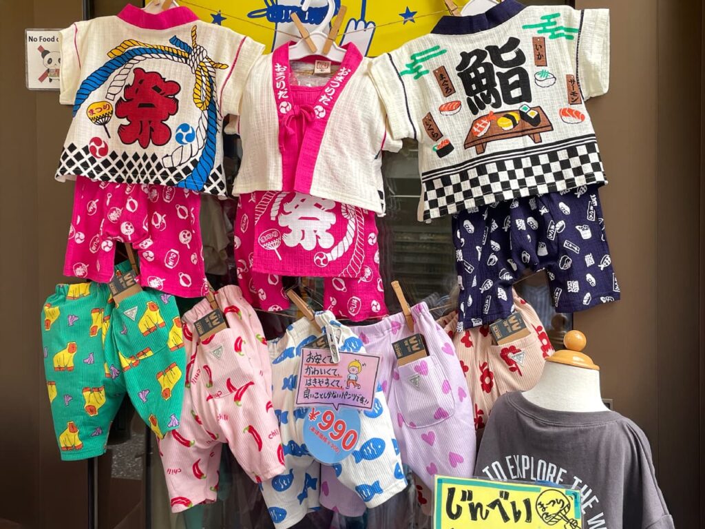 夏に大活躍の甚平
