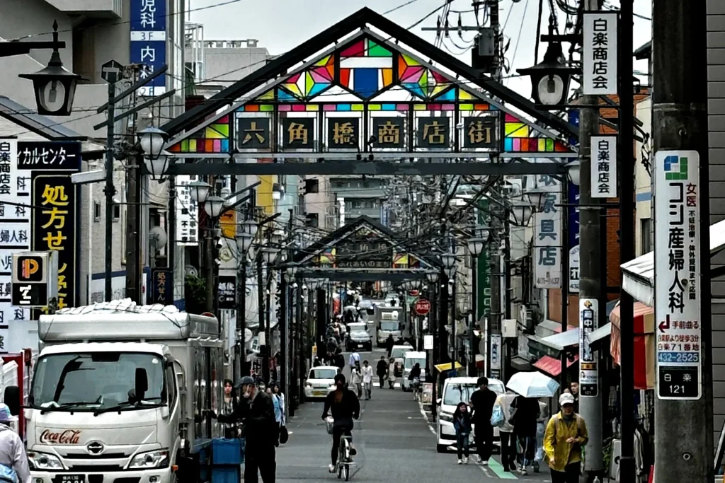六角橋商店街