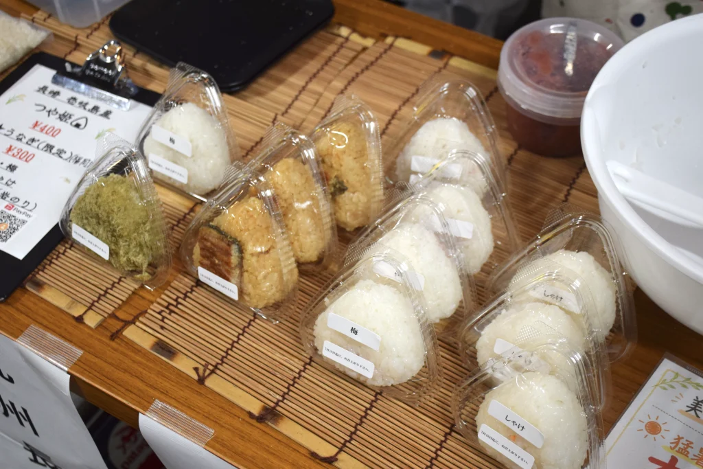 長崎壱岐産のつや姫を使ったおにぎり