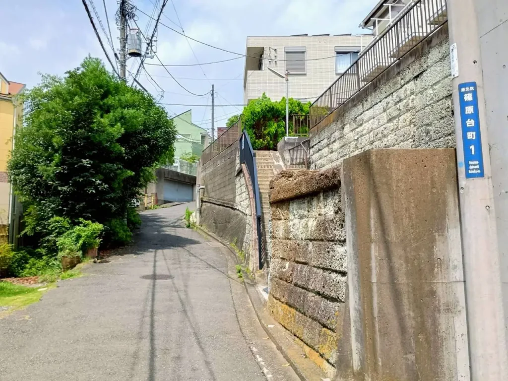 六角橋さんぽ