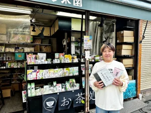 五木園茶舗店主