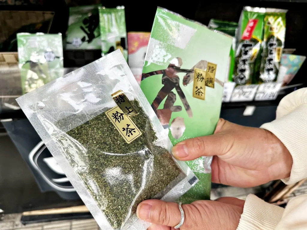五木園茶舗おすすめ商品