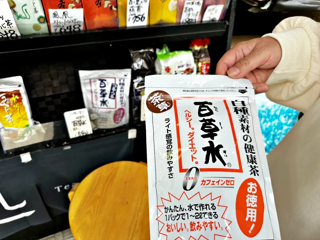 五木園茶舗おすすめ商品