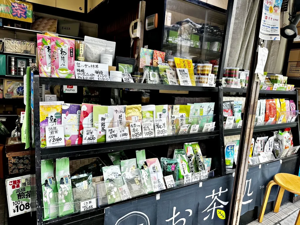 五木園茶舗おすすめ商品
