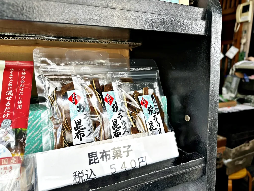 五木園茶舗おすすめ商品