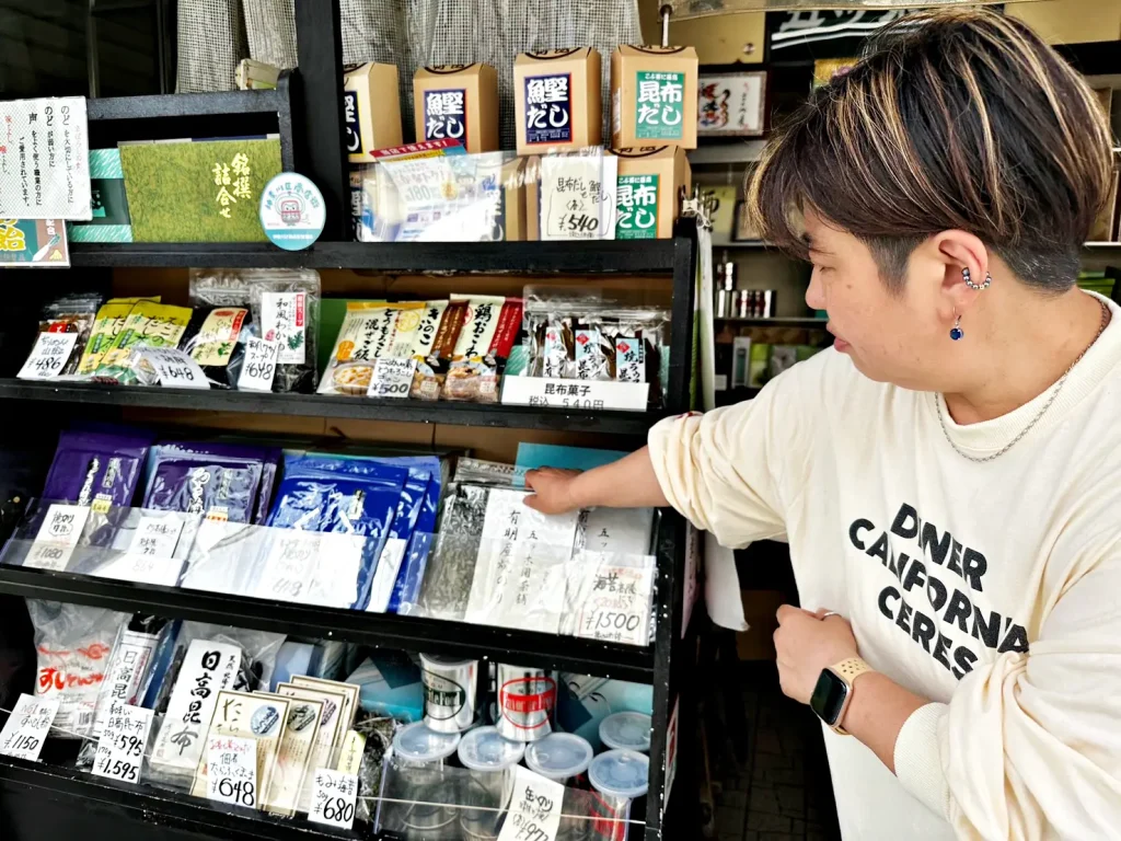 五木園茶舗おすすめ商品