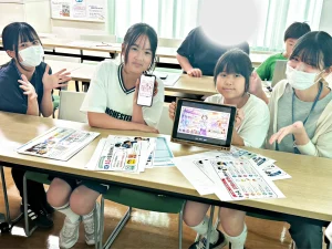 AI自分カード