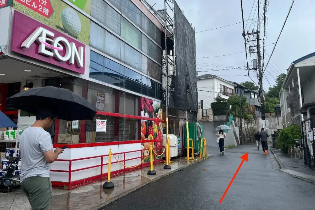 まいばすけっとを奥へ