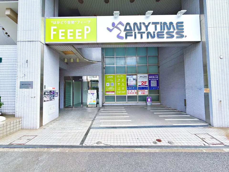 FEEEP外観