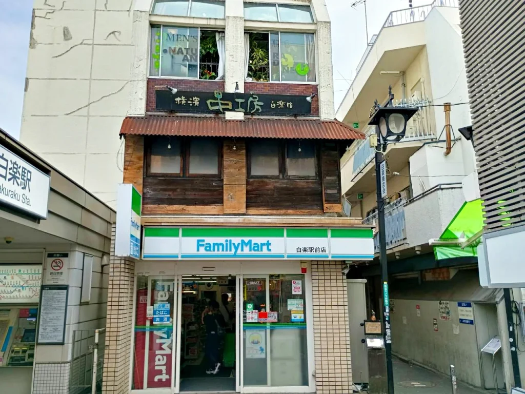 のろ猫まち歩き