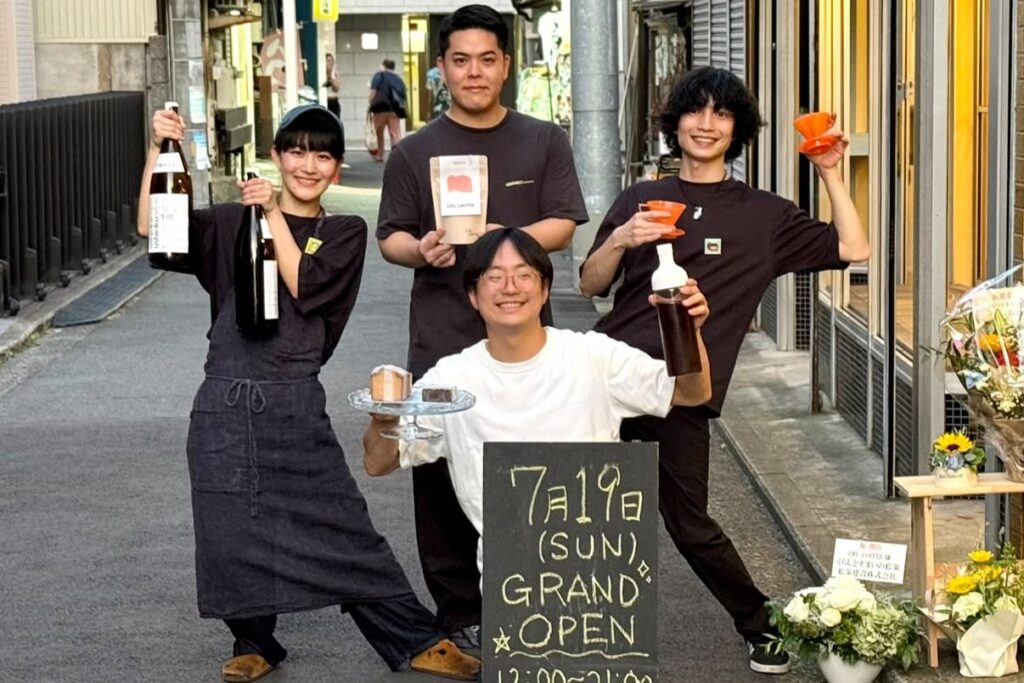 cru coffee