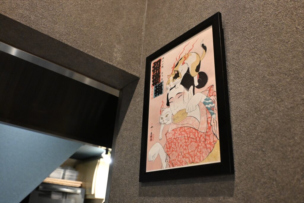 燻製酒場one’sの浮世絵風アート
